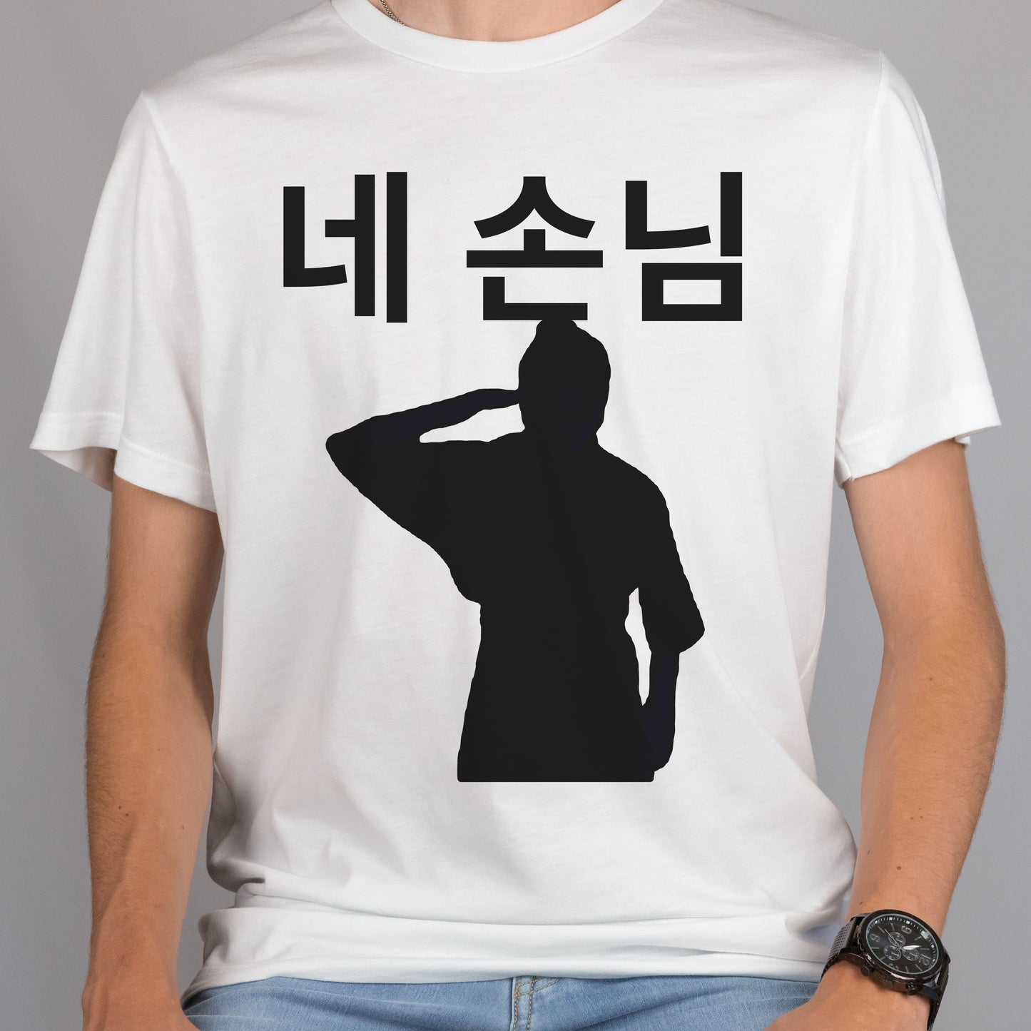 Gods Menu Salute T-Shirt, Ne Sonnim Hyunjin at Attention Shirt, SKZ Lyrics Shirt, Music Video Gift for Stays and Kpop Fans Shirt Stray Kids Tee