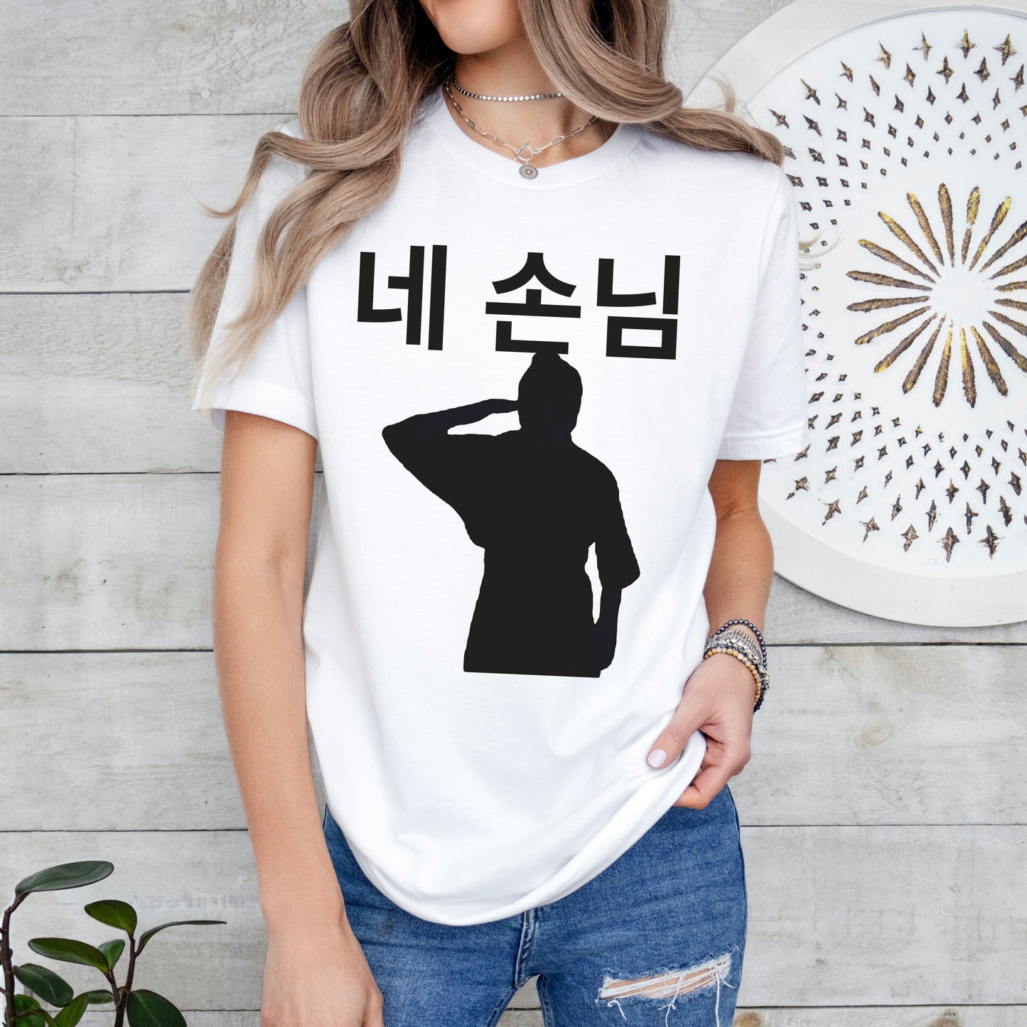 Gods Menu Salute T-Shirt, Ne Sonnim Hyunjin at Attention Shirt, SKZ Lyrics Shirt, Music Video Gift for Stays and Kpop Fans Shirt Stray Kids Tee