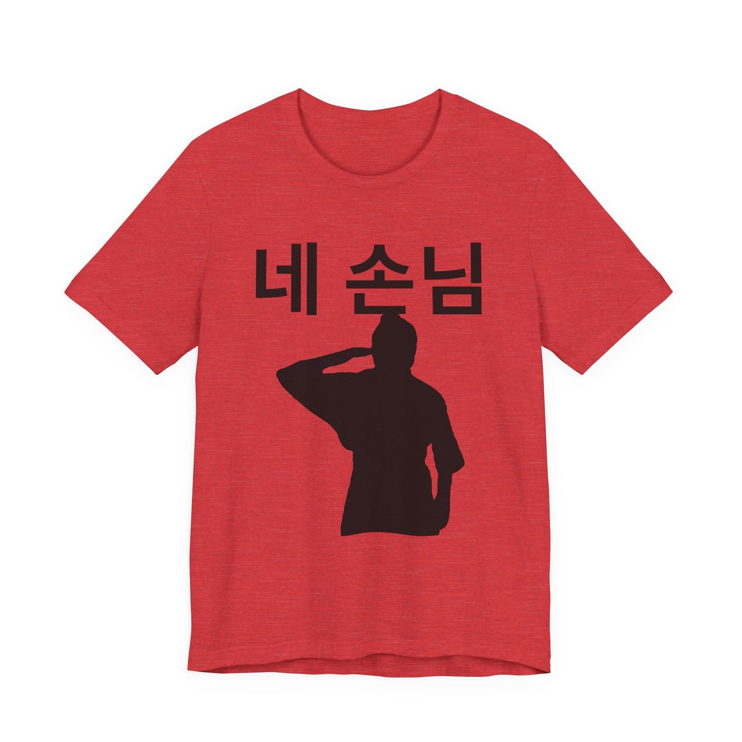 Gods Menu Salute T-Shirt, Ne Sonnim Hyunjin at Attention Shirt, SKZ Lyrics Shirt, Music Video Gift for Stays and Kpop Fans Shirt Stray Kids Tee