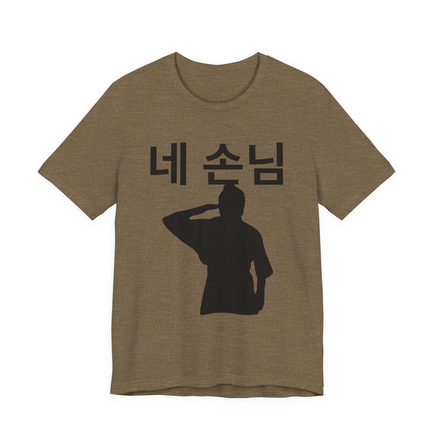 Gods Menu Salute T-Shirt, Ne Sonnim Hyunjin at Attention Shirt, SKZ Lyrics Shirt, Music Video Gift for Stays and Kpop Fans Shirt Stray Kids Tee