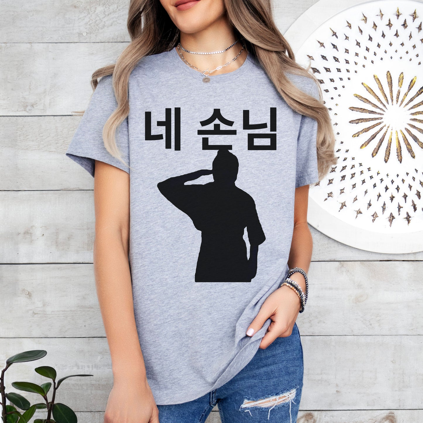 Gods Menu Salute T-Shirt, Ne Sonnim Hyunjin at Attention Shirt, SKZ Lyrics Shirt, Music Video Gift for Stays and Kpop Fans Shirt Stray Kids Tee