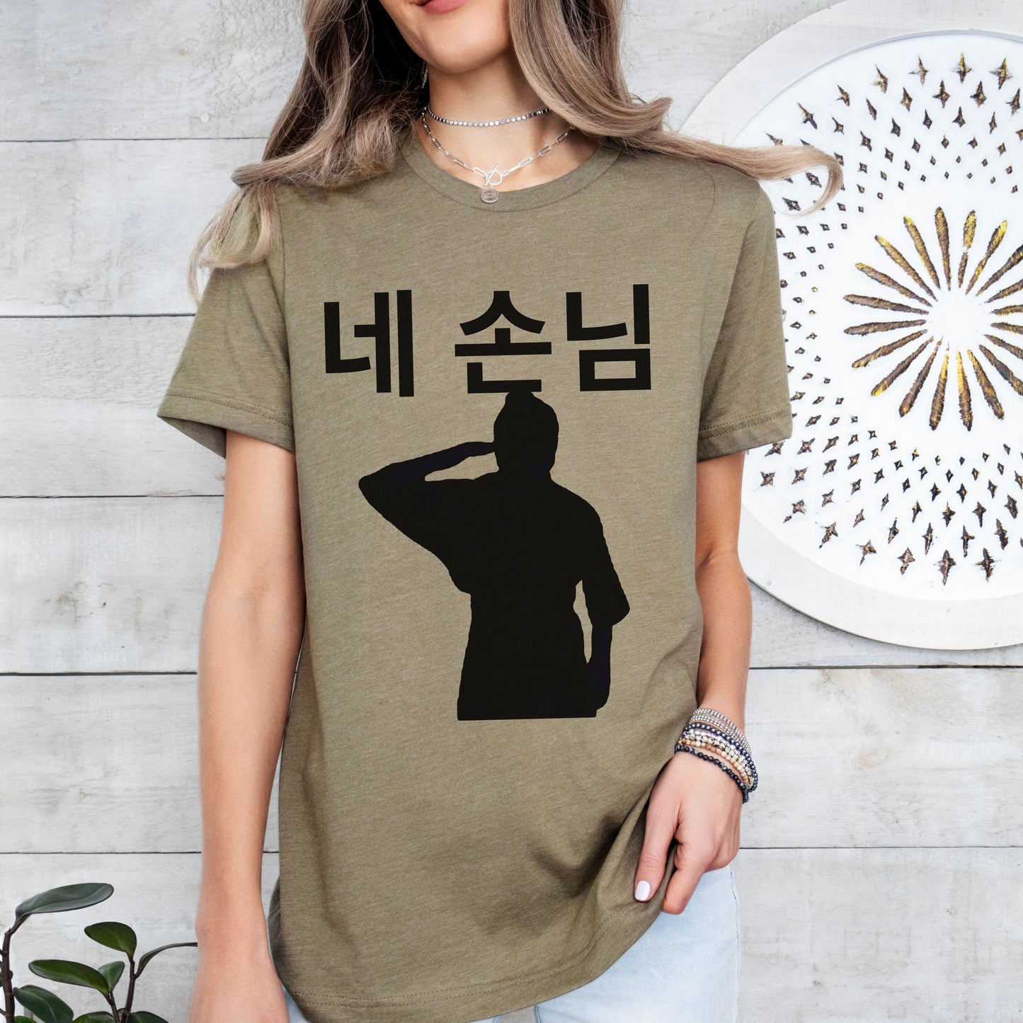 Gods Menu Salute T-Shirt, Ne Sonnim Hyunjin at Attention Shirt, SKZ Lyrics Shirt, Music Video Gift for Stays and Kpop Fans Shirt Stray Kids Tee