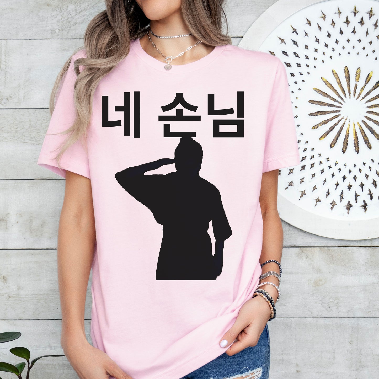Gods Menu Salute T-Shirt, Ne Sonnim Hyunjin at Attention Shirt, SKZ Lyrics Shirt, Music Video Gift for Stays and Kpop Fans Shirt Stray Kids Tee